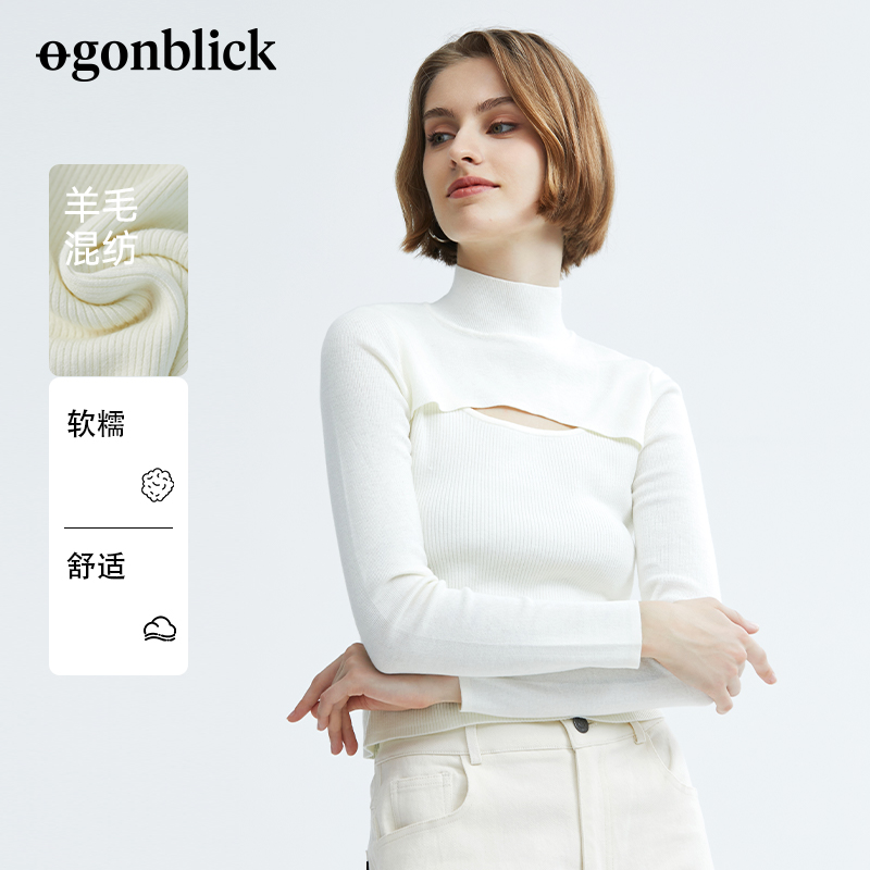 北欧时刻含绵羊毛半高领白色针织打底衫女春季设计感镂空修身上衣
