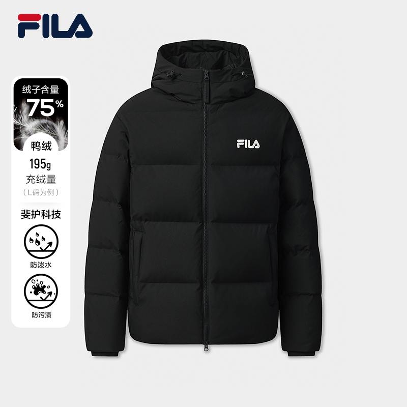 FILA 斐乐官方情侣款羽绒服2025冬新款时尚休闲保暖舒适连帽外套