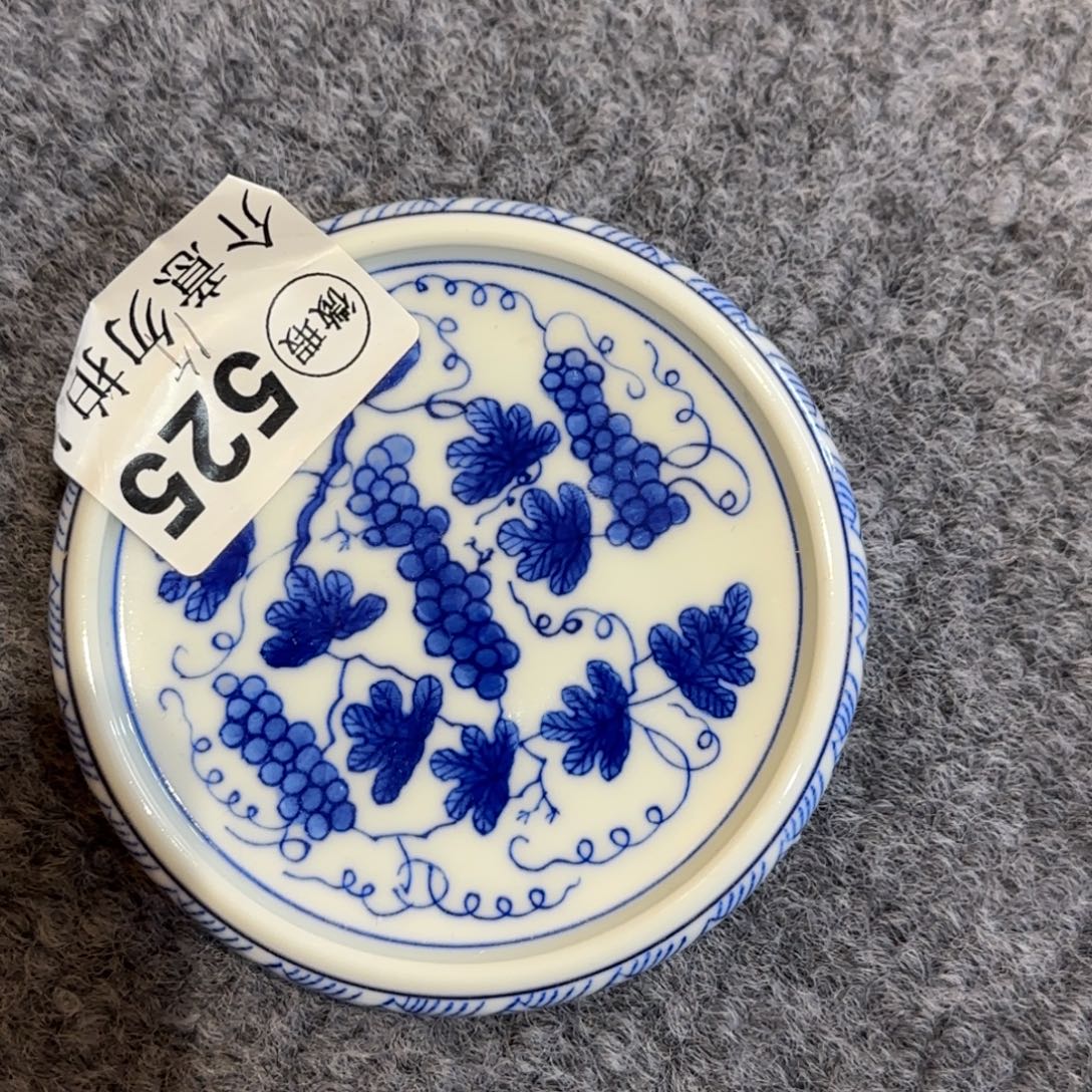 微瑕景德镇陶瓷杯子