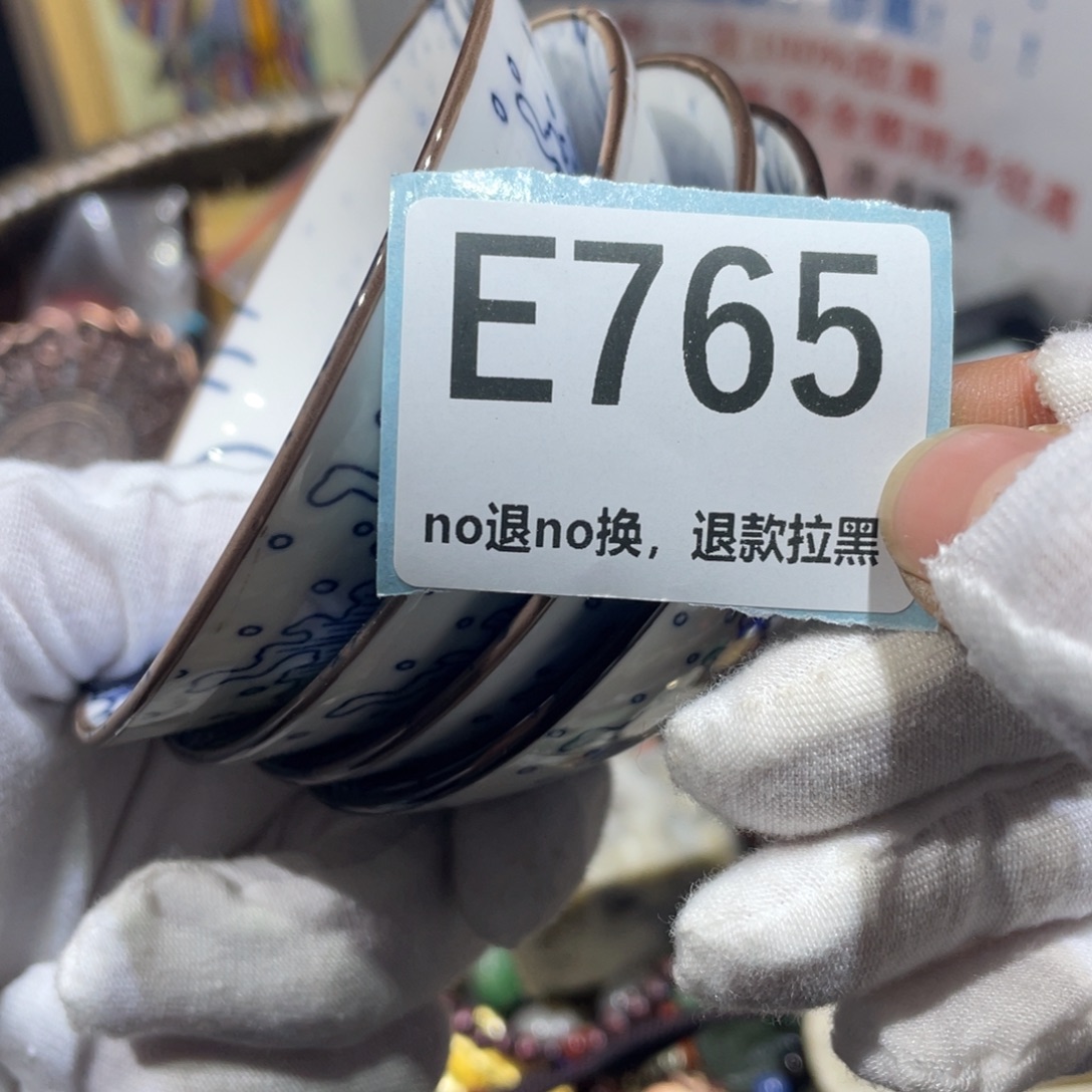 用***5陶瓷火爆热卖火爆热卖