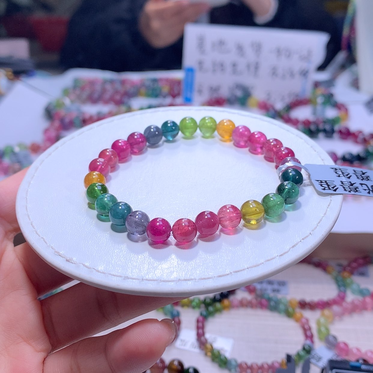 【闪购商品】碧玺手链未镶嵌碧玺