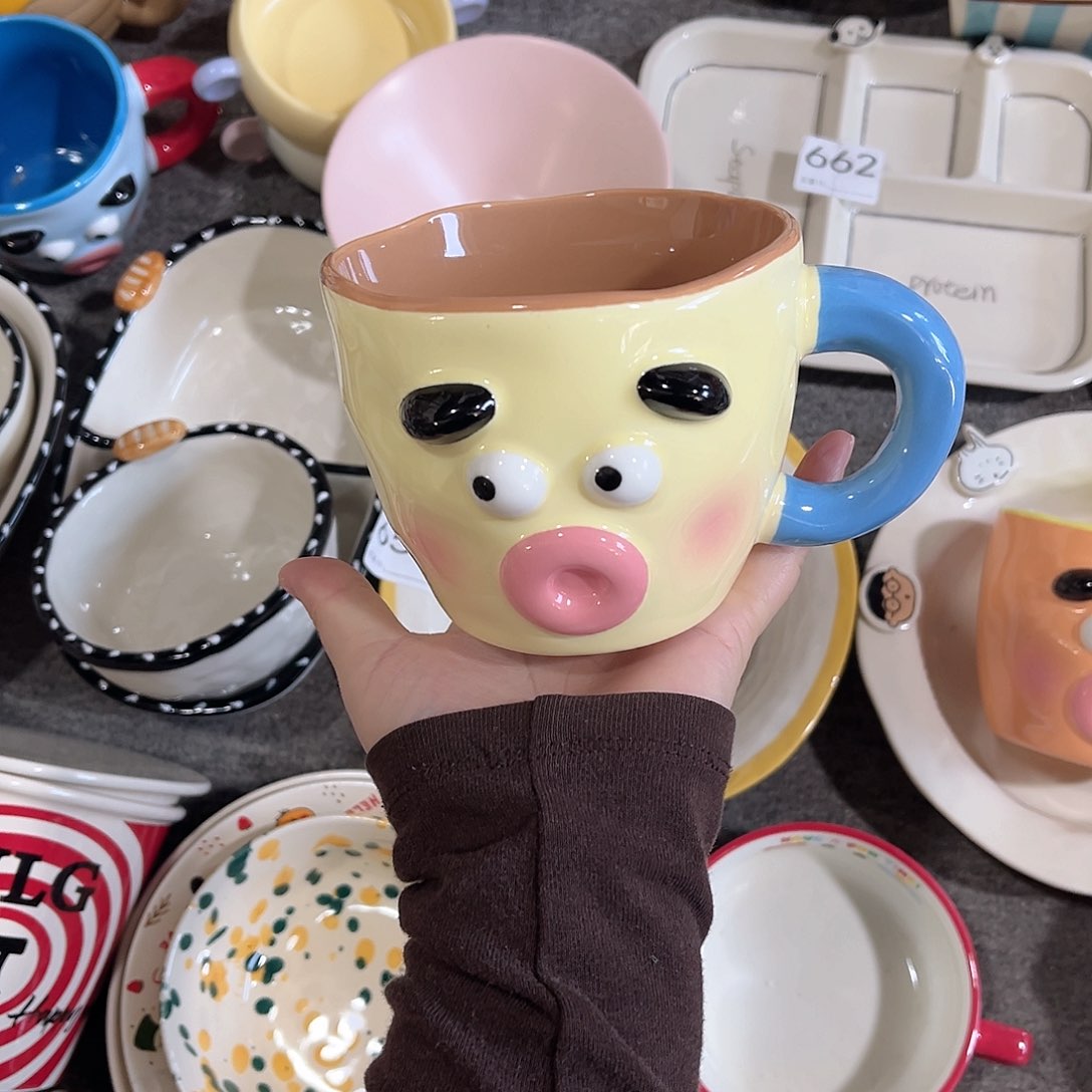陶瓷小丑杯陶瓷餐具系列杯子