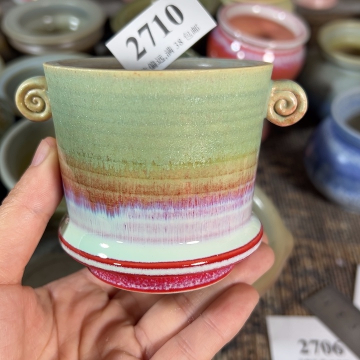 6口高7 ……未满30运费到付