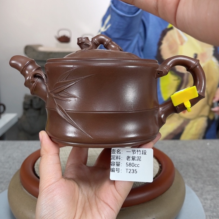 紫砂茶壶紫砂刻绘