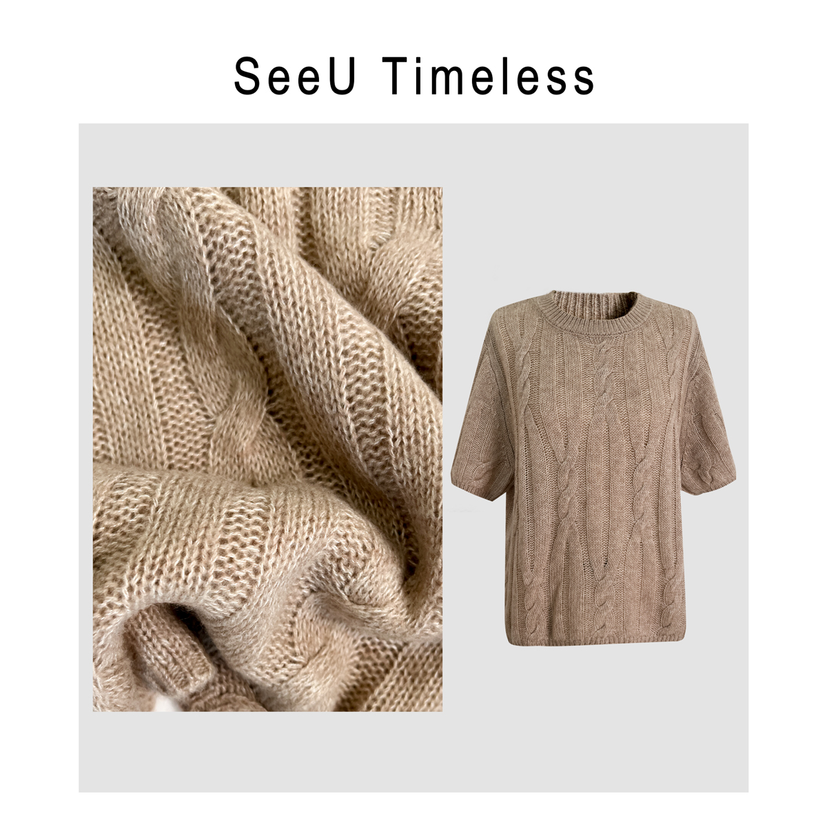 Timeless【杏仁茶】25秋季新款极简风秋冬针织休闲上衣