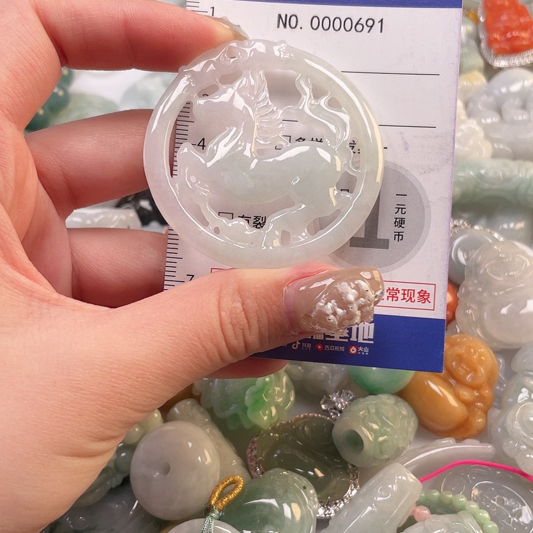 翡翠未镶嵌颈饰691