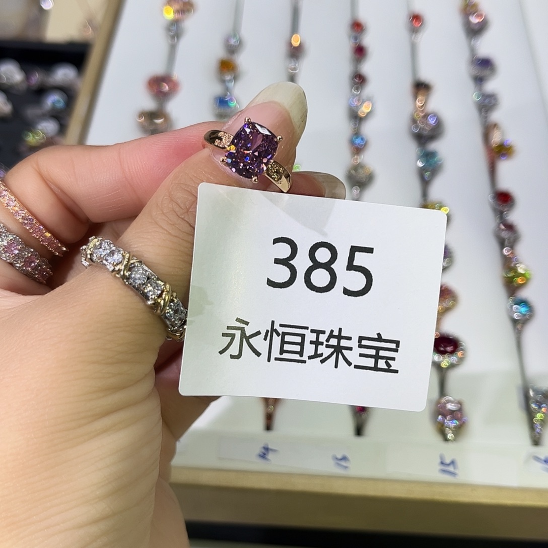 莫桑石非金属385-13