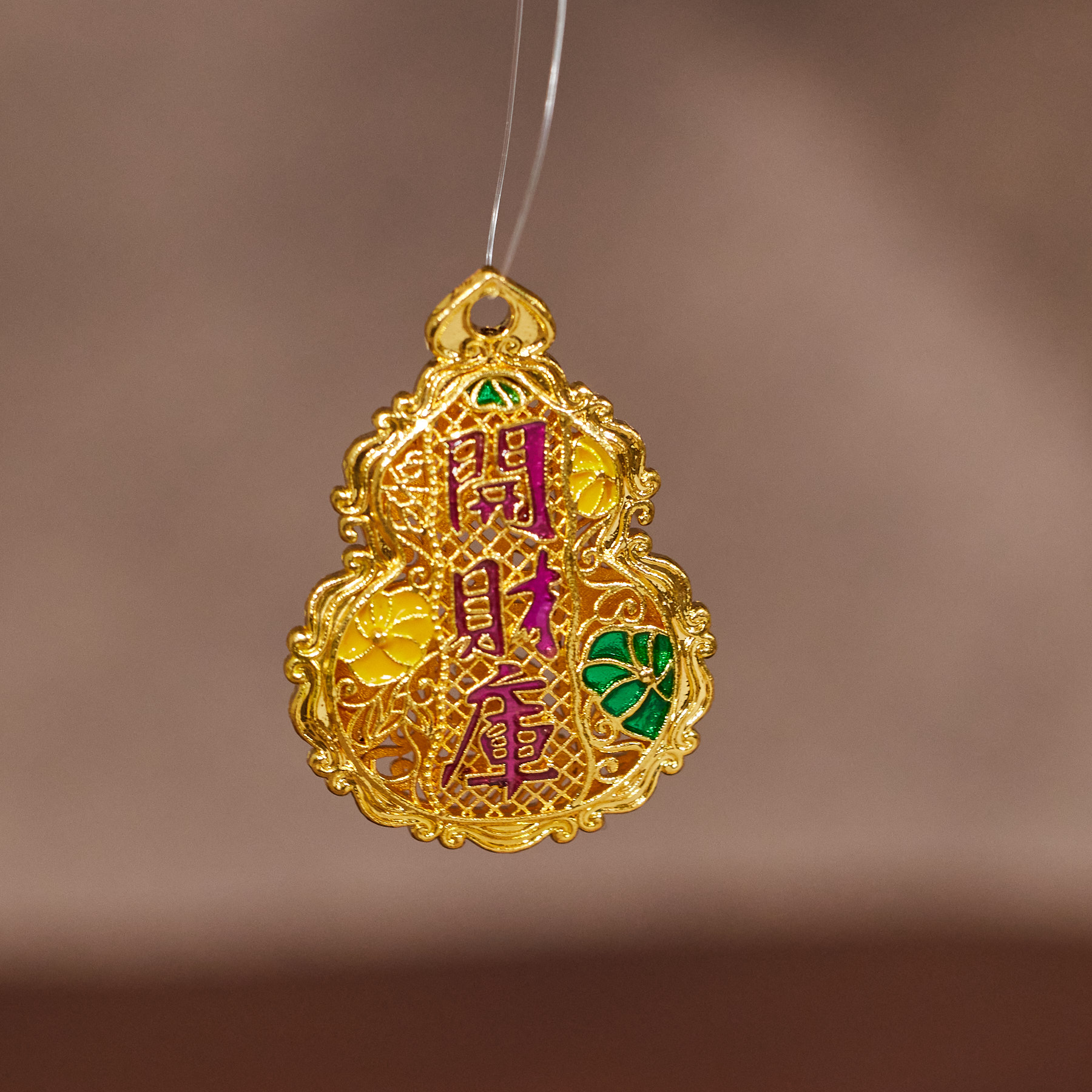 【歪歪】*葫芦吊坠（加加）18K镶嵌N6796