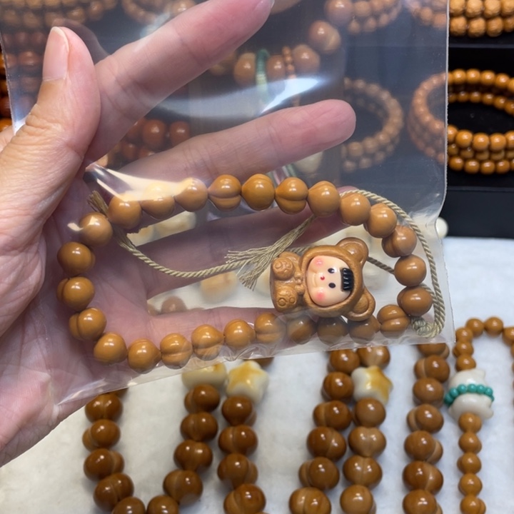 小****核桃手串/手链小屁桃