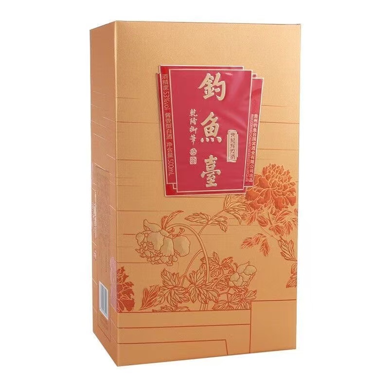 钓鱼台世纪辉煌酒 53度500ml*1瓶 酱香型白酒