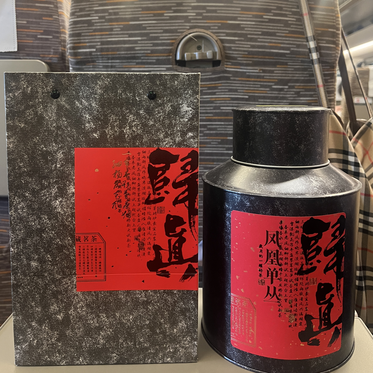 【招牌必入蜜兰香】潮州领头原产地番薯味