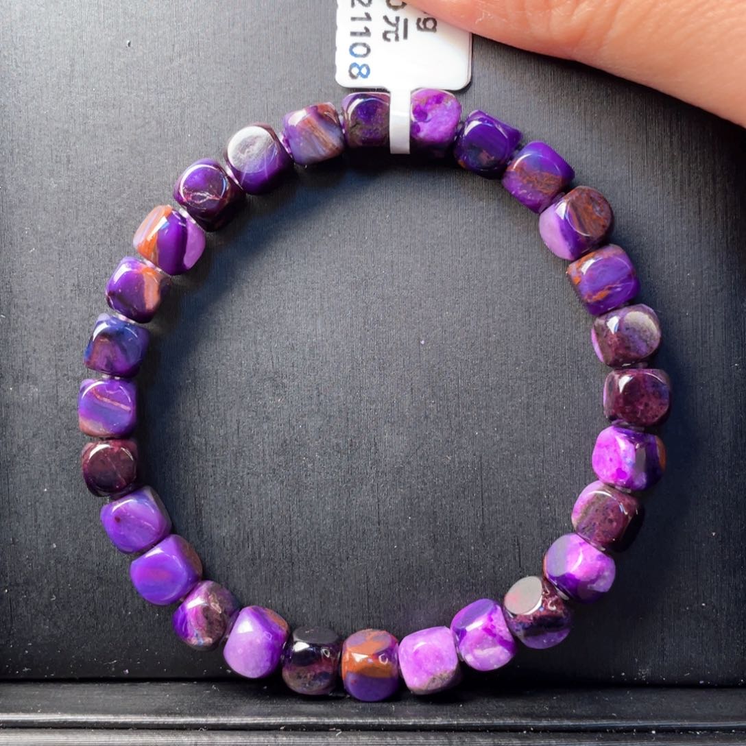 苏纪石（舒俱来）未镶嵌手串