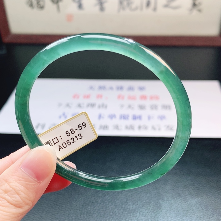 翡翠未镶嵌手镯翡翠手镯103