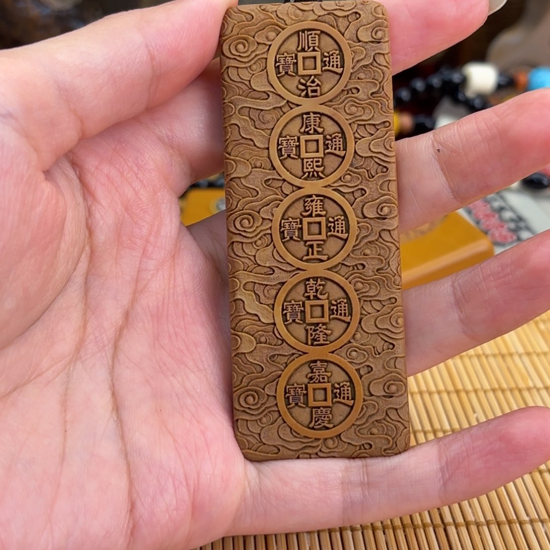 石材25666666669966666666