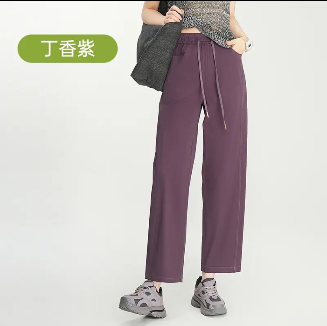 【专柜现货】冰丝舒柔特新款裤子女夏季防晒九分透气休闲直筒裤高腰