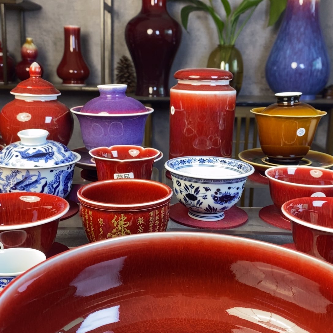 【闪购商品】景德镇名陶坊原矿朗红