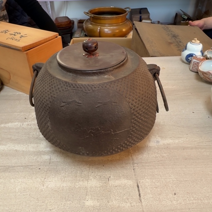 茶道具工艺品茶茶