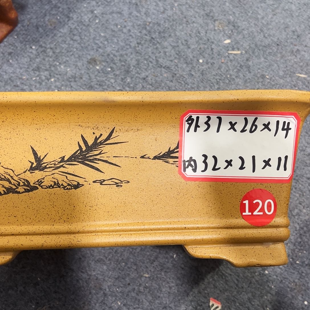 其他紫砂紫砂花盆