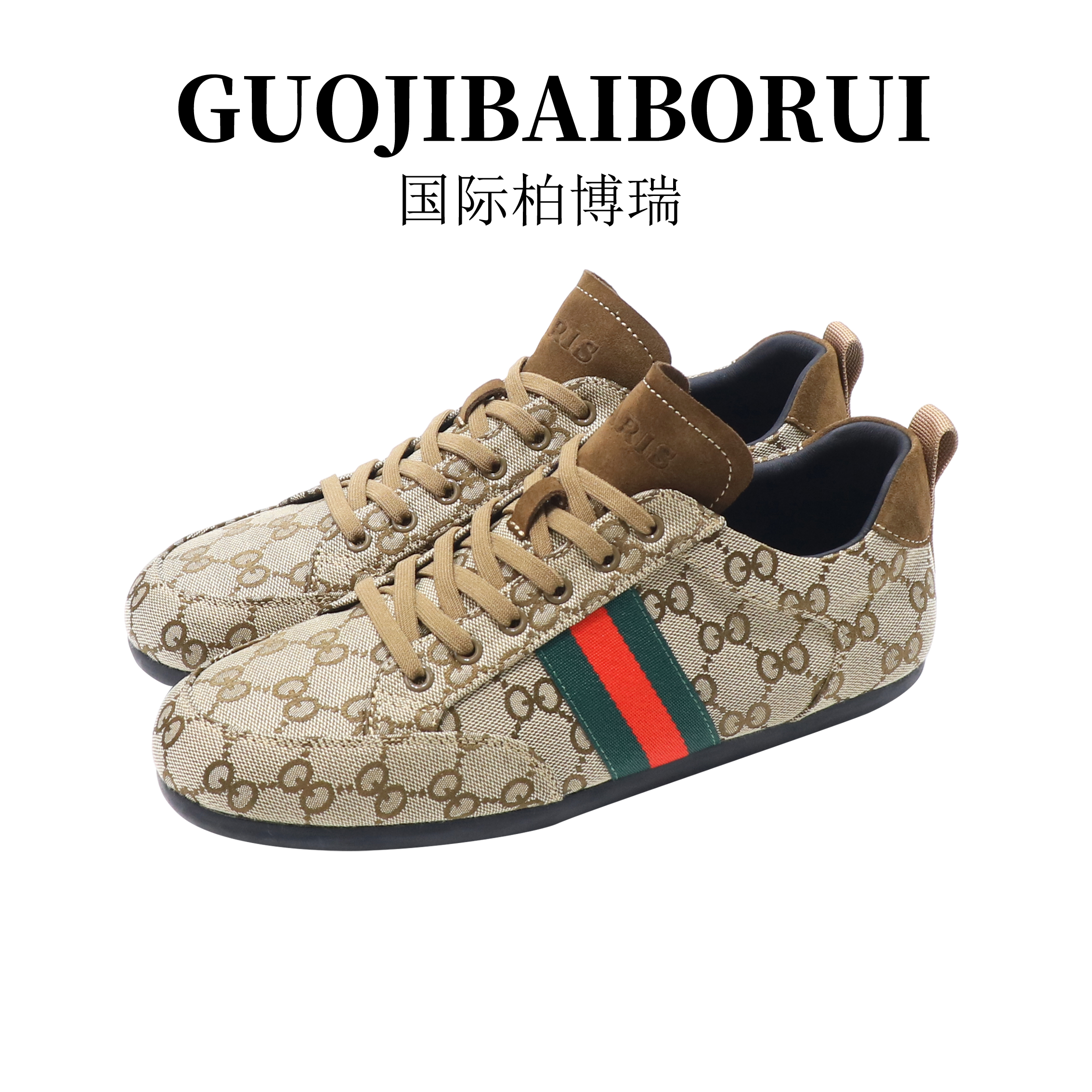 休闲鞋男款秋季新款2025低帮透气系带舒适百搭板鞋时尚潮流鞋子男