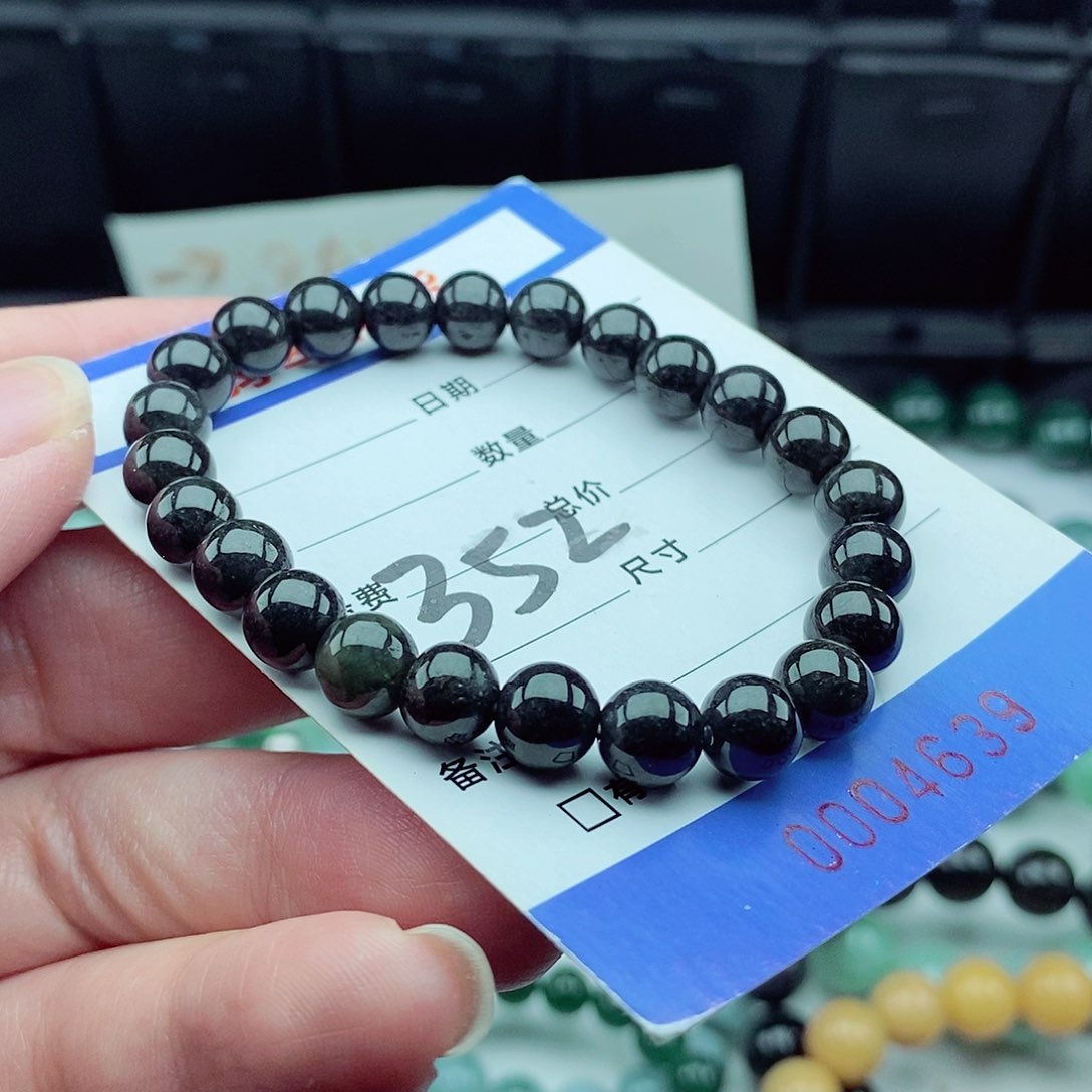 翡翠毛衣链未镶嵌