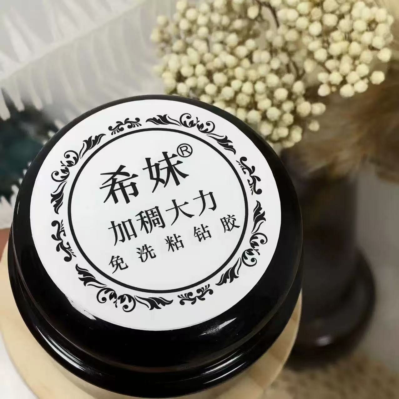 美甲~加稠大力免洗粘钻胶