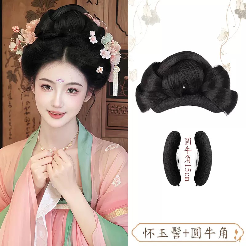 汉服假发古风盘发发髻一体式发丝发包古装唐风发型垫发包--088