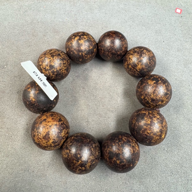 B738沉木圆珠手串