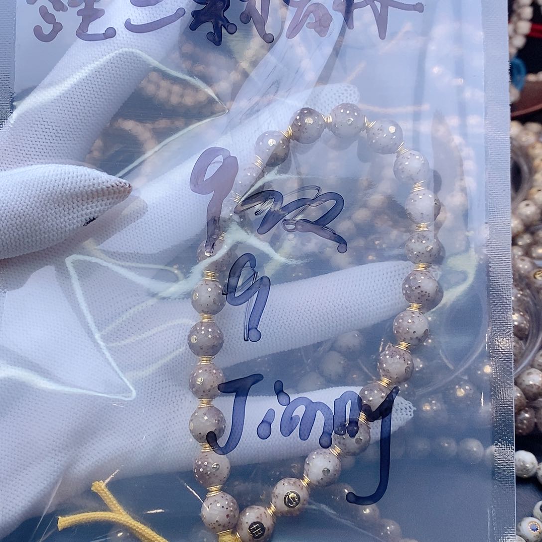 手串星月菩提J***y星月