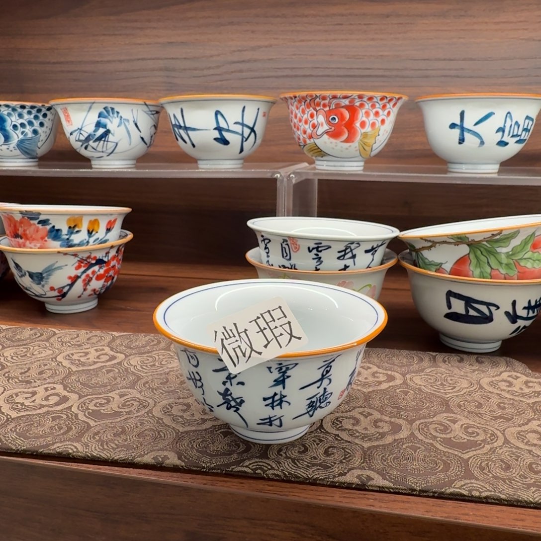 釉下手绘茶具微瑕