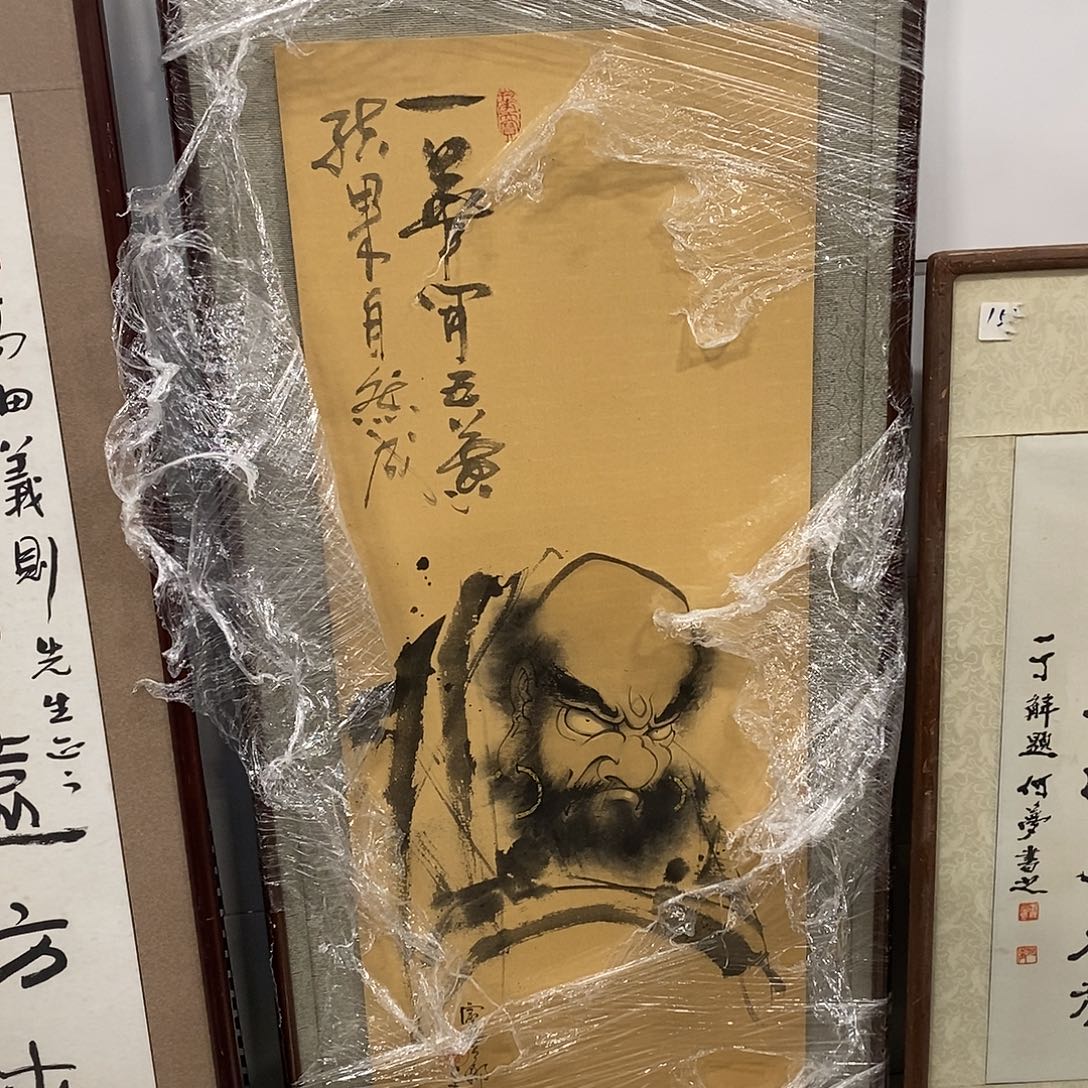 老***夏剪纸剪纸的发展与