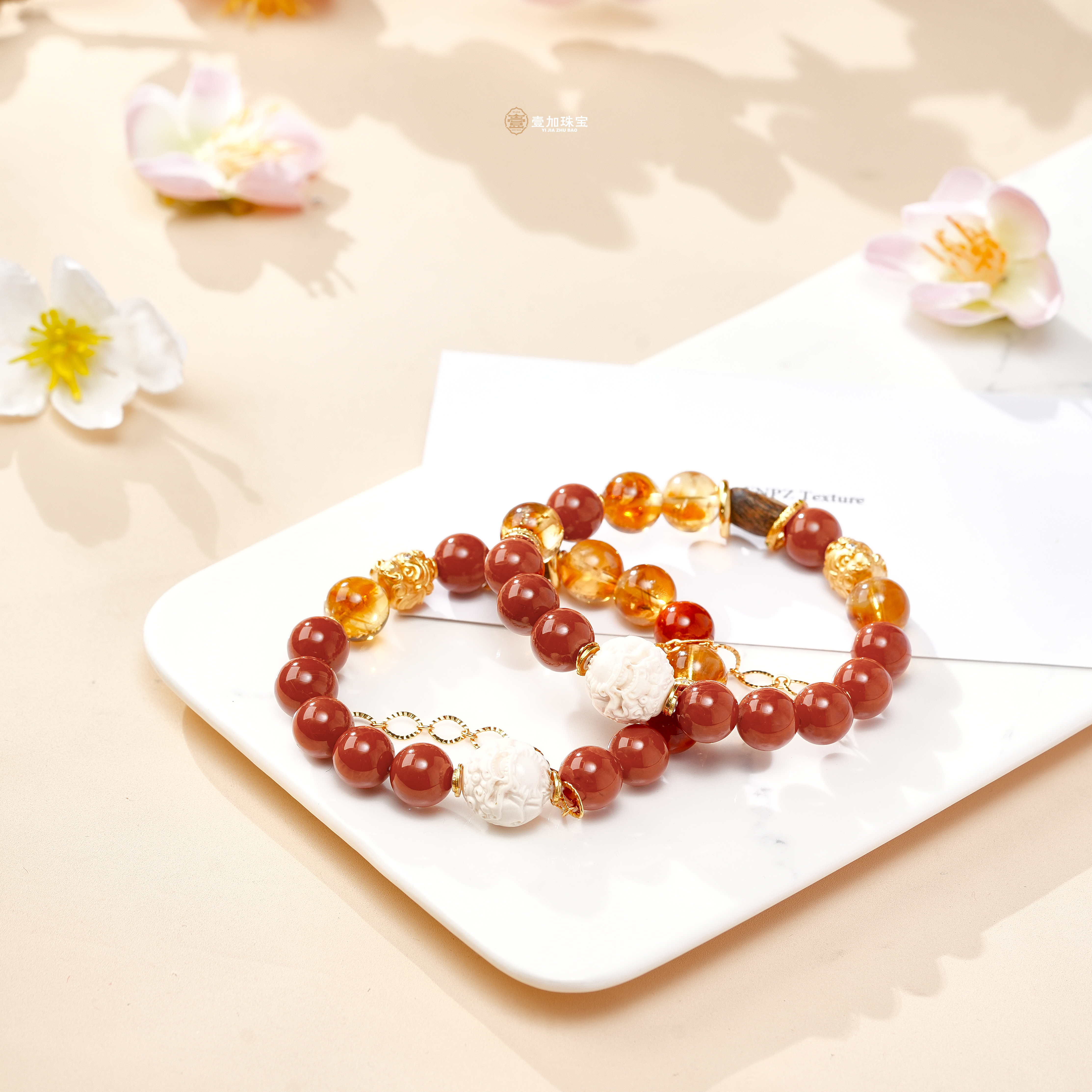 壹加师姐｜手工设计px南红玛瑙多宝手串多样性发一3231R