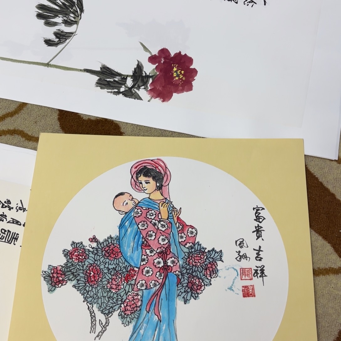 国画欧阳凤翔李欣主播