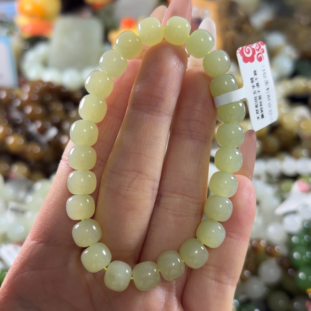 和田玉未镶嵌手链357