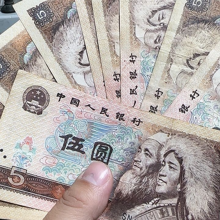 颓***年铜铁合金类退市纪念币非流通