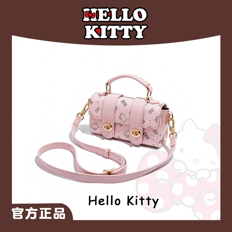 凯蒂猫（hellokitty）正品冰淇淋岛屿系列手提小剑桥包41558