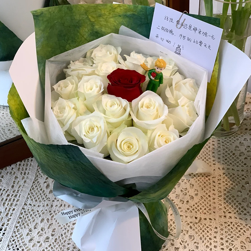 ins网红包花纸鲜花资材花束diy材料小王子鲜花包装纸高级感