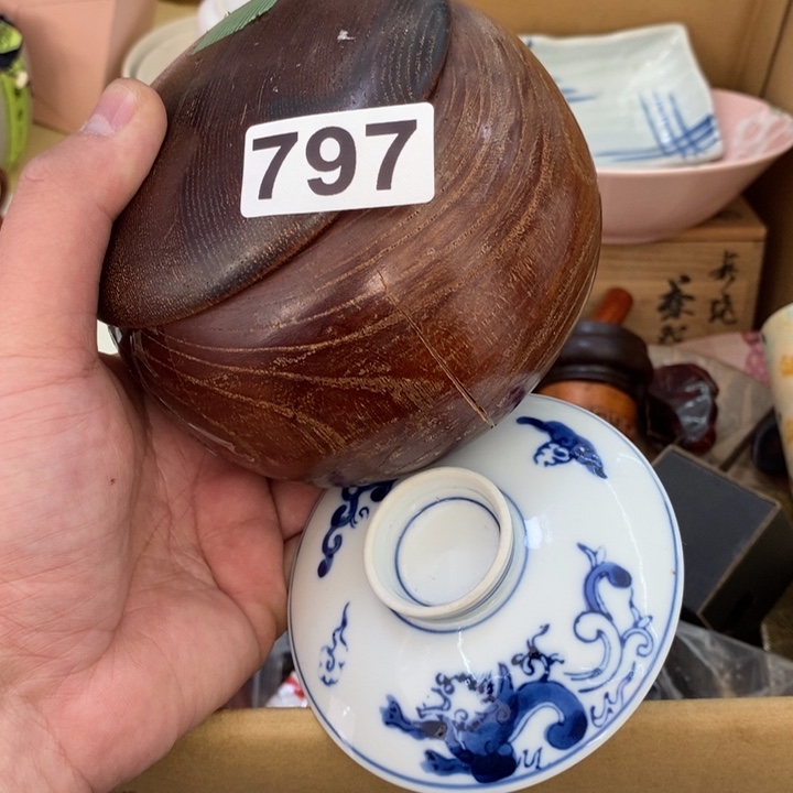 瓷片哦哦哦哦哦哦哦哦哦