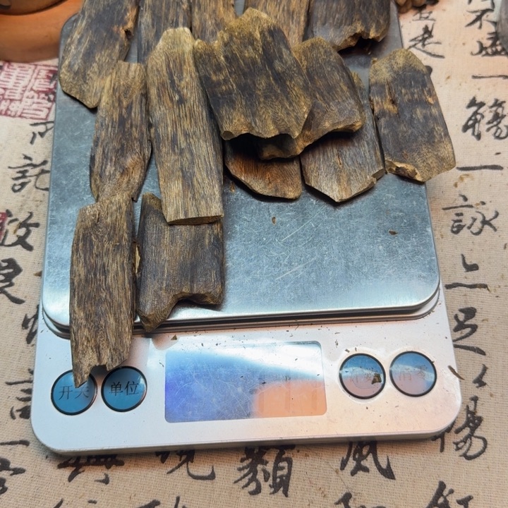 浅***言手工艺原材料吊坠37克