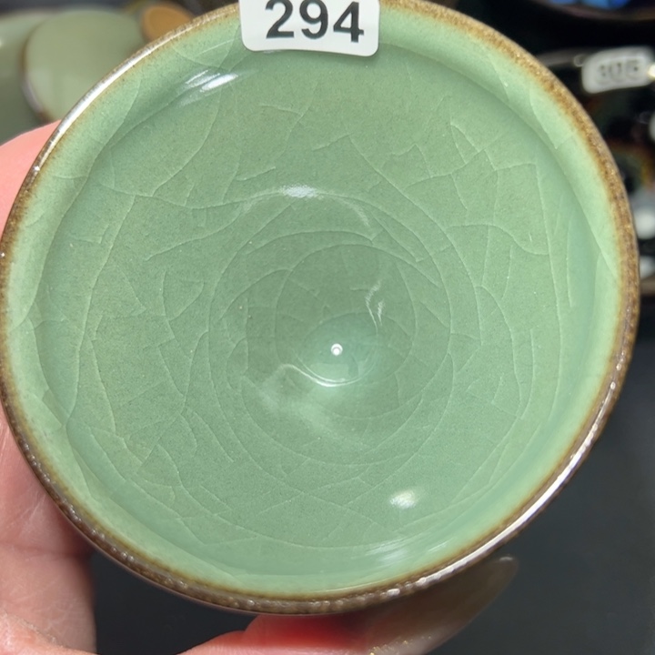 茶盏294 建窑建盏…………