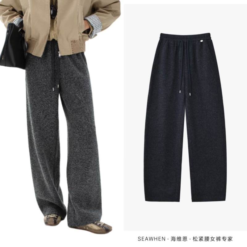 SEAWHEN海维恩秋冬新款冬眠热力弯刀羊毛女裤直筒裤显瘦百搭3672