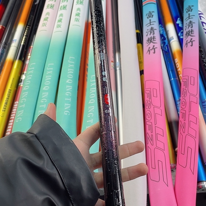 碳素7.2m以上迷途6h5.4米