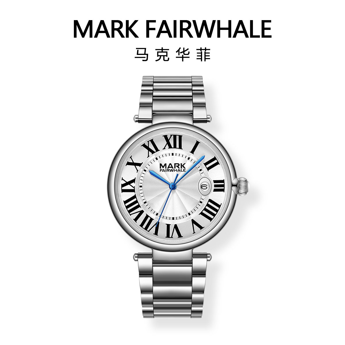 马克华菲蓝气球时尚情男士手表简约罗马表盘高档男款石英手表5840