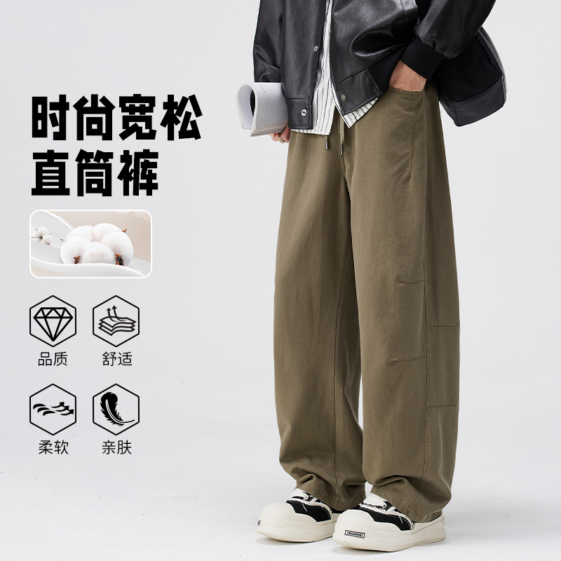 秋冬季休闲裤莱赛尔天丝美式复古男直筒工装裤宽松舒适柔软6096