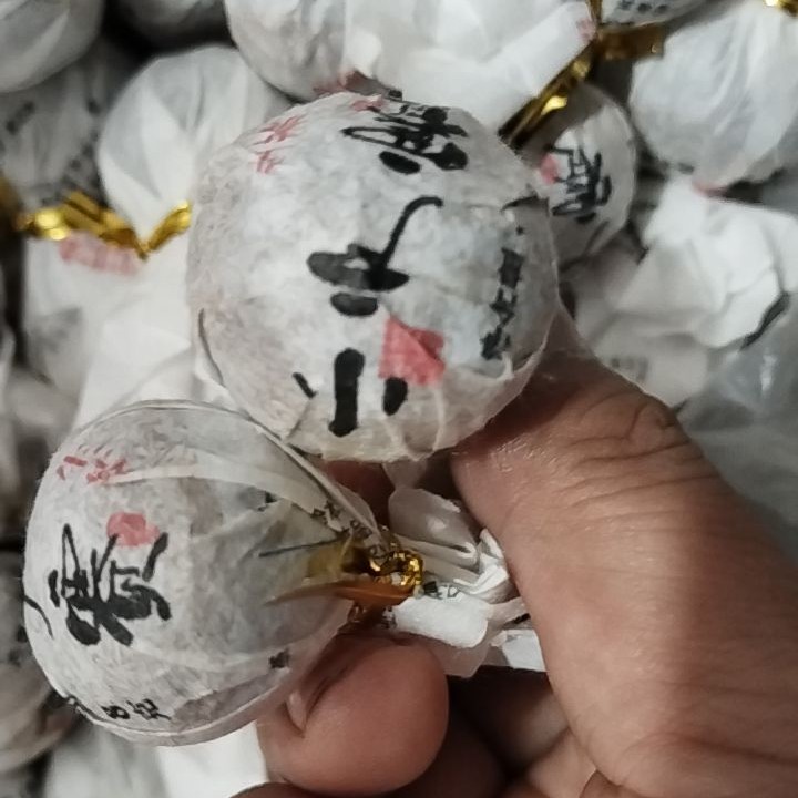 双江小户赛龙珠普洱生茶8g*10颗