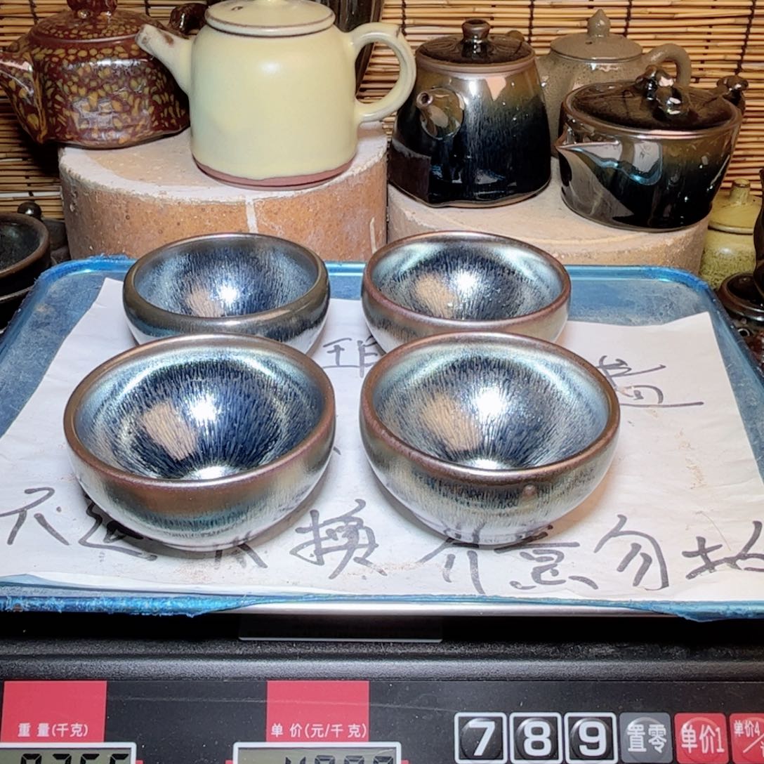 茶盏建窑建盏 微瑕作品