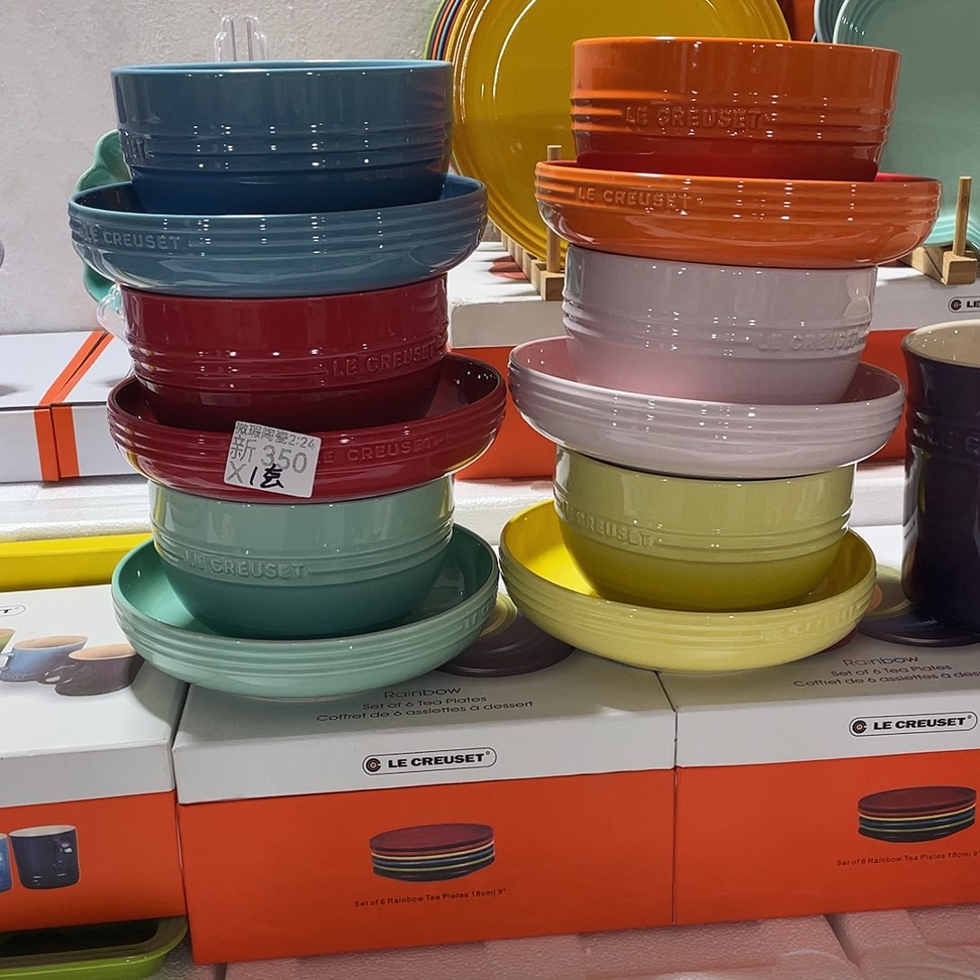 其他微瑕陶瓷餐具350