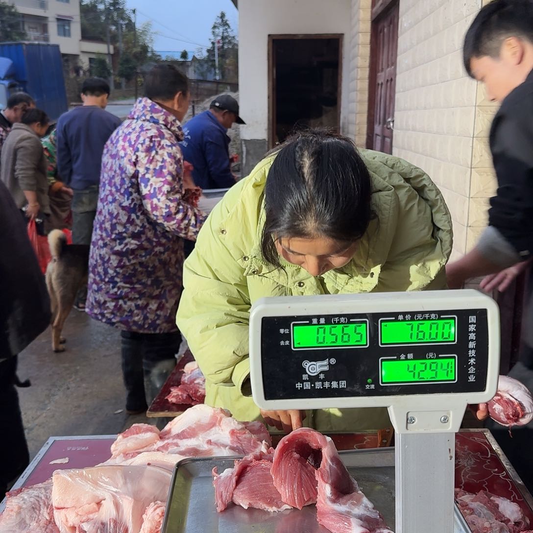 中国大陆土黄牛包装小****瘦肉