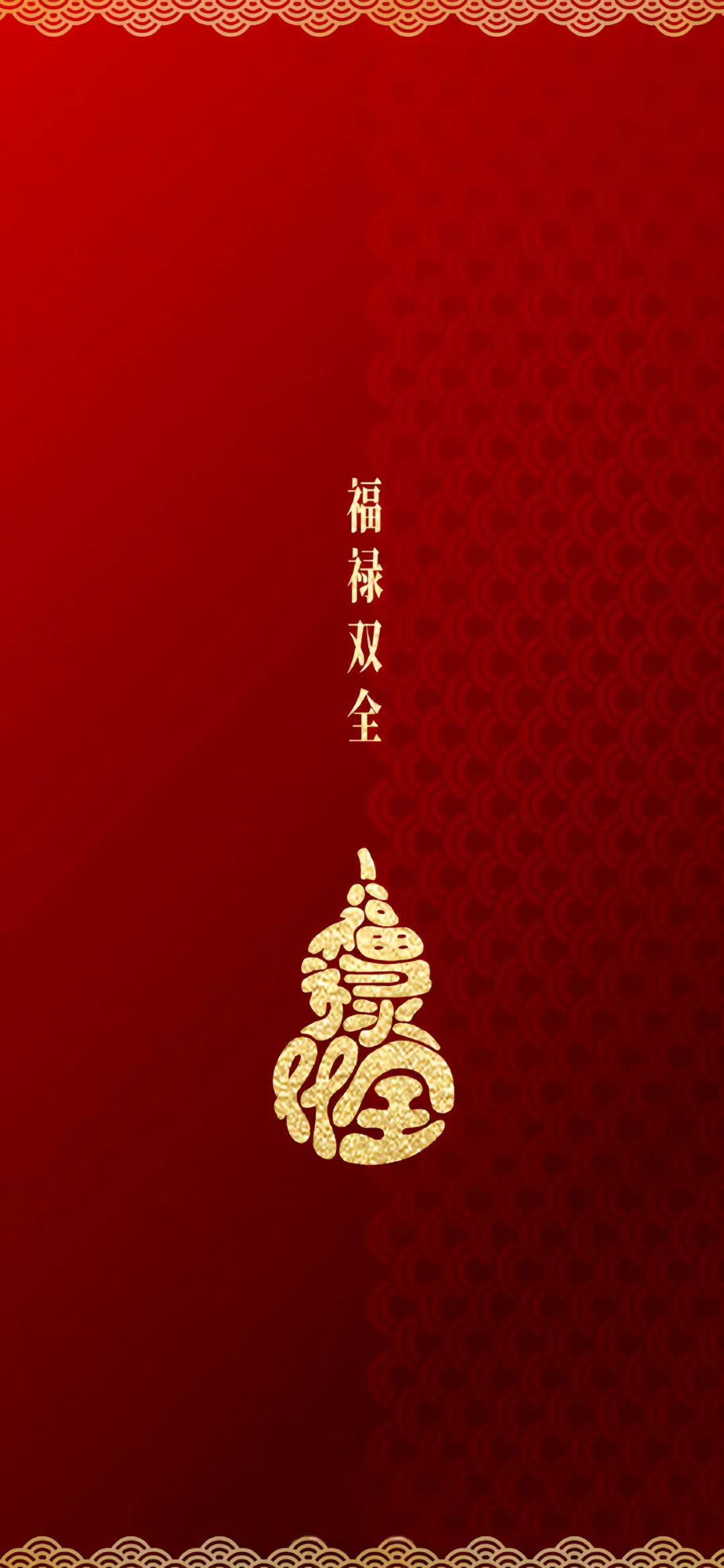 铃铛 烟嘴 旧书 可叠加拍 