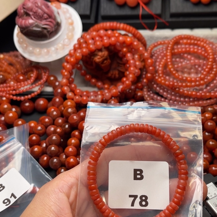 南红玛瑙未镶嵌多样性发货默认微瑕称重6mm