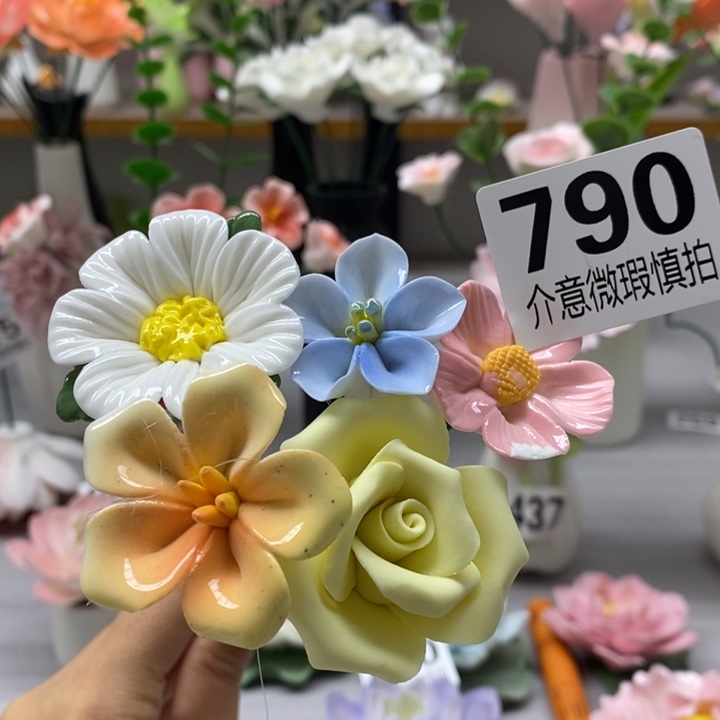 陶瓷陶瓷材料加工